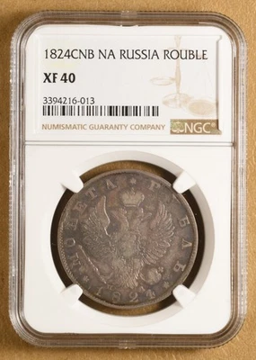 1824 CNB NA Russia Rouble NGC XF40 - Image 1 of 4