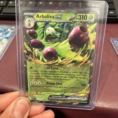 Arboliva ex 023/182 Double Rare  SV10: Destined Rivals Pokemon TCG - Image 1 of 2