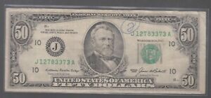 1985 (J) $50 Fifty Dollar Bill Federal Reserve Note Kansas City Vintage Miscut