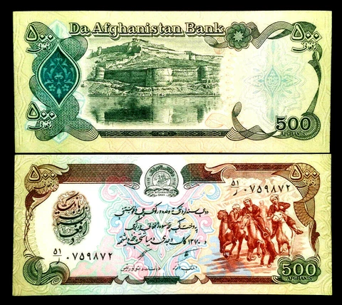 Afghanistan 500 Afghani Banknote World Paper Money UNC Currency Bill Note Cover