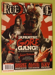 Rue Morgue Magazine #112 June 2011 Japanese Splatter Horror Mother's Day NM- - Bild 1 von 9