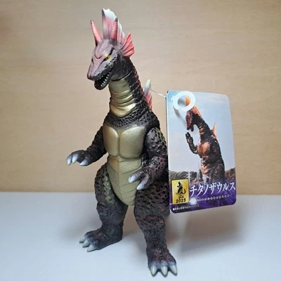 Bandai Titanosaurus Vinilo Suave Película Monster Series 2002 Mechagodzilla JAPÓN 29 Foto 1 de 4