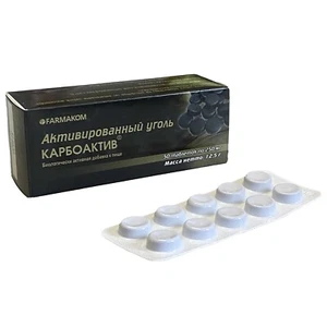 Aktivkohle 50 Tabletten Уголь активированный Karboaktiv Carbo activatus - Bild 1 von 2