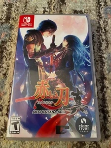 Akai Katan Shin Nintendo Switch - Bild 1 von 2