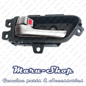 Dark Silver Inside Door Handle Catch Left for 13~16 Hyundai Genesis Coupe - Picture 1 of 1