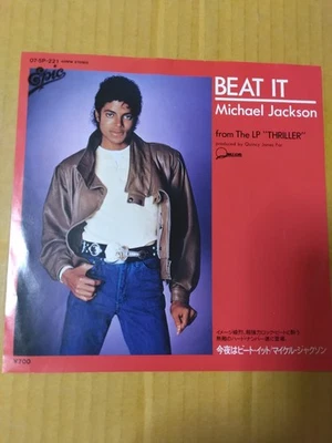 Japanese press 7inch!!!   MICHAEL JACKSON   BEAT IT / GET ON THE FLOOR - Image 1 of 4