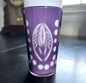 Vintage Purple Etched Highball Glass 5" Leaf Cut Design Bohemian Style EUC - Picture 1 of 4