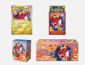 presale Pokemon Card Game Scarlet & Violet Special Box Pokemon Center Hiroshima - Picture 1 of 5