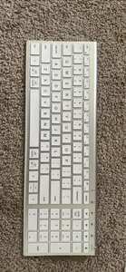 Iclever Bluetooth Keyboard - Picture 1 of 2