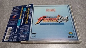 Neo Geo Fighters 94 Arrangement Soundtrack SNK NEOGEO KWorld Acrobatic Troupe 4r