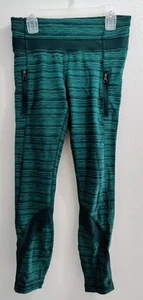 LULULEMON INSPIRE II DAMEN LUXTREME CYBER JUNGLE TIEFGRÜN FITNESSSTUDIO (GRÖSSE 4) - Bild 1 von 5