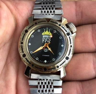 Reloj Vostok Komandirskie Mini con inscripción 1992 Wostok URSS Rusia SSSR SU Foto 1 de 4