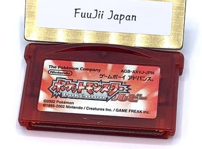 Pokemon Ruby Nintendo Gameboy Advance GBA Japanese Cartridge Cleaned Game boy - Image 1 of 4