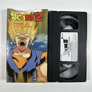 Dragon Ball Z Fusion The Last Saiyan VHS - Bild 1 von 4