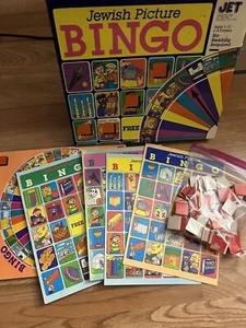 Jewish Picture Bingo Vintage Board Game No Reading Required Jewish Ed Toys (JET) - Picture 1 of 7
