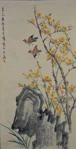 Pintura pergamino colgante de pared vintage china acuarela pájaro y flor - Imagen 1 de 8
