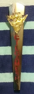 Gilgamesh Metal Beer Tap 11" - Picture 1 of 4