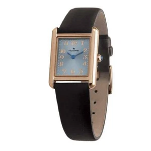 HOOPS  Orologio Donna quartz 2566L-RG06 Prezzo al cart.€ 55,00 - Imagen 1 de 1