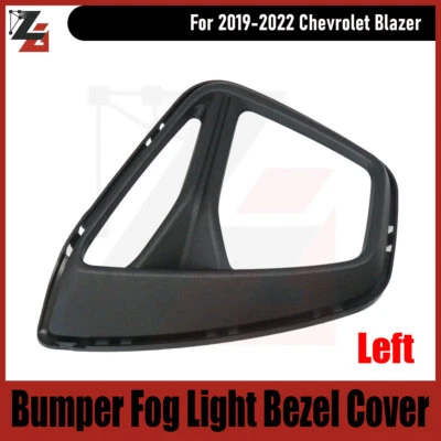Front Bumper Fog Light Bezel Cover Driver Left Side For Chevrolet Blazer 2019-22 — 第 1/4 张图片