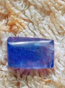 Gemas cabujón tanzanita 2,3 quilates 9,5 x 6 x 3 mm n.º 7 - Imagen 1 de 4