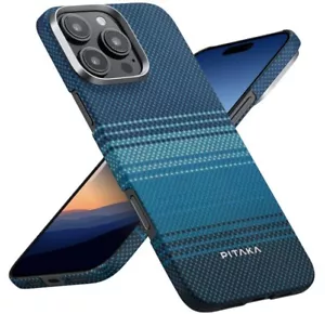 Pitaka Sunset・Moonrise Tactile Woven case for iPhone 16 Pro (Moonrise) - Picture 1 of 1