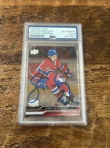 Juraj Slafkovsky IP signed UD Clear Cut Card PSA DNA Slab Canadiens handsigniert - Bild 1 von 2