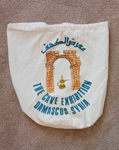 Drawstring Bag - Picture 1 of 5