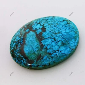Piedra preciosa suelta natural perfecta azul turquesa corte ovalado 65,65 quilates CERTIFICADA - Imagen 1 de 13