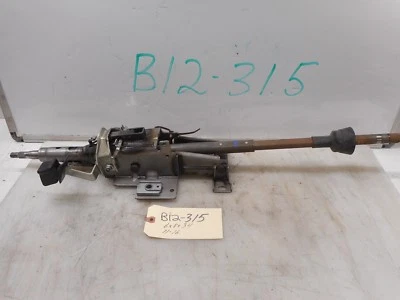 Land Rover Discovery II 2004 columna de dirección desnuda R001078,07 QM8000140PMA Foto 1 de 4