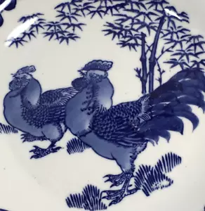 Taoci Chinese Rooster Plate Blue White Pottery Dish Ceramic Grapes Trees Vntg - Picture 1 of 8