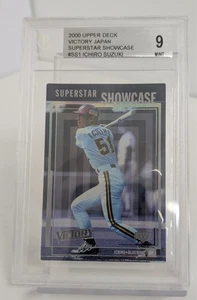 2000 Upper Deck Victory Japan Superstar Showcase Ichiro Suzuki #SS1 Beckett 9 - Bild 1 von 2
