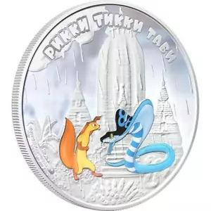 Cook Islands 2013 5$ Soyuzmultfilm Rikki Tikki Tavi 1Oz Silver Coin - Picture 1 of 4