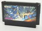 Thumbnail of ebay® auction 362598628289 | Famicom RAF WORLD Cartridge Only Ref/2214 Nintendo Japan fc