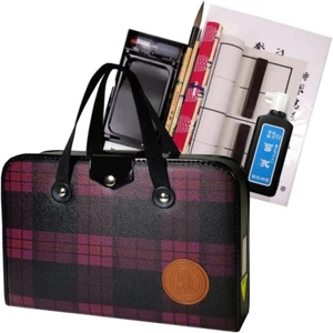 Calligraphy Specialty Store Curated luxury Japanese Calligraphy Set Sumi Brush - Picture 1 of 5