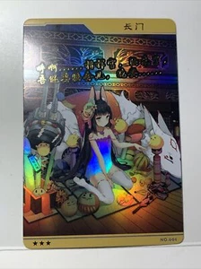 IJN Nagato Azur lane Traditional ACG Goddess Story Anime Card Girl Waifu Sexy 6 - Picture 1 of 7