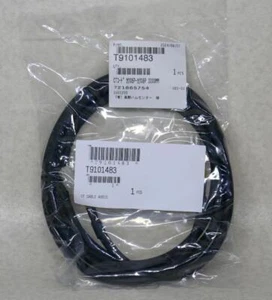 T9101483 CT Cable for YAESU VL-1000 - Picture 1 of 1