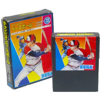 CHAMPION BASEBALL Small Box Type A Sega SC-3000 Cart Japan Import SG-1000 NTSC-J - Image 1 of 3