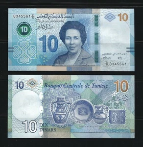 TUNISIA 10 Dinars 2020, P-98, New Type & Design, Banque Centrale, Original UNC - Picture 1 of 1