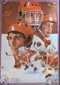 Póster 29x20 vintage del equipo de hockey de la Unión Soviética CCCP de la Copa Canadá 1976 - Imagen 1 de 5