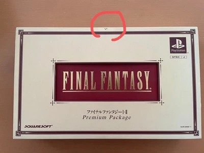 PS1 Final Fantasy 1 ＆ 2 I II Premium Package SQUARE ENIX PlayStation 1 [Unused] - Image 1 of 4