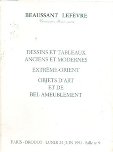 Alte und moderne Zeichnungen und Gemälde Fernost Kunstobjekte und - Bild 1 von 1
