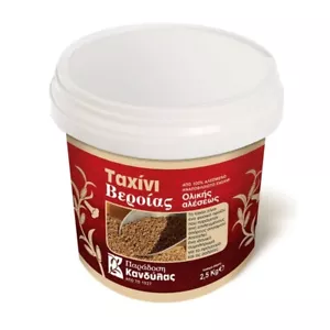 Tahini tradizionale greco intero fresato 2,5 kg - Foto 1 di 1