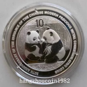 2009 China 10YUAN 30TH Issuance of China Modern Precious coins Panda silver coin - Picture 1 of 2