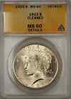 1923 Peace Silver Dollar Coin Anacs $1 Ms-60 Details Cleaned (Better Coin 8F)