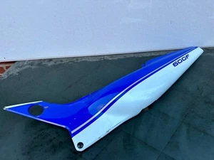 HONDA CBR600 CBR 600 FH-FL 1987-1990 PANEL LATERAL PIEZA TRASERA IZQUIERDA - Imagen 1 de 14