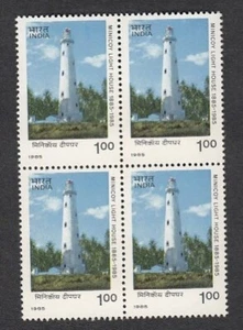 India 1985 Minicoy Faro Lakshwadeep Estampilla Negra/4 Estampillada sin montar o nunca montada - Imagen 1 de 2