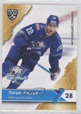 2018-19 Sereal KHL 11th Season Barys Astana Patrice Cormier #BAR-007