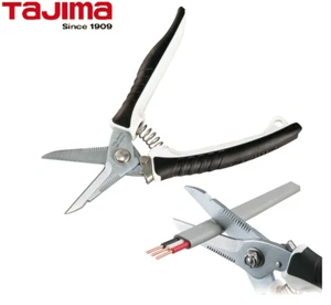 Tajima Mehrzweckschere / Kabelschere - DKBB50B - Bild 1 von 3