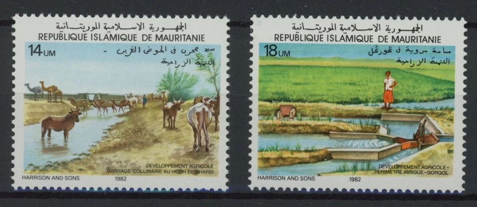Mauritania 1982: buen conjunto de estampillas MNH muy finas Foto 1 de 1