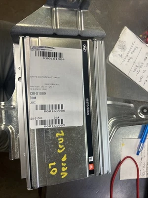 2007 至 2012 年现代韦拉克鲁斯 JBL 放大器零件编号 96370– 3J 300 — 第 1/3 张图片